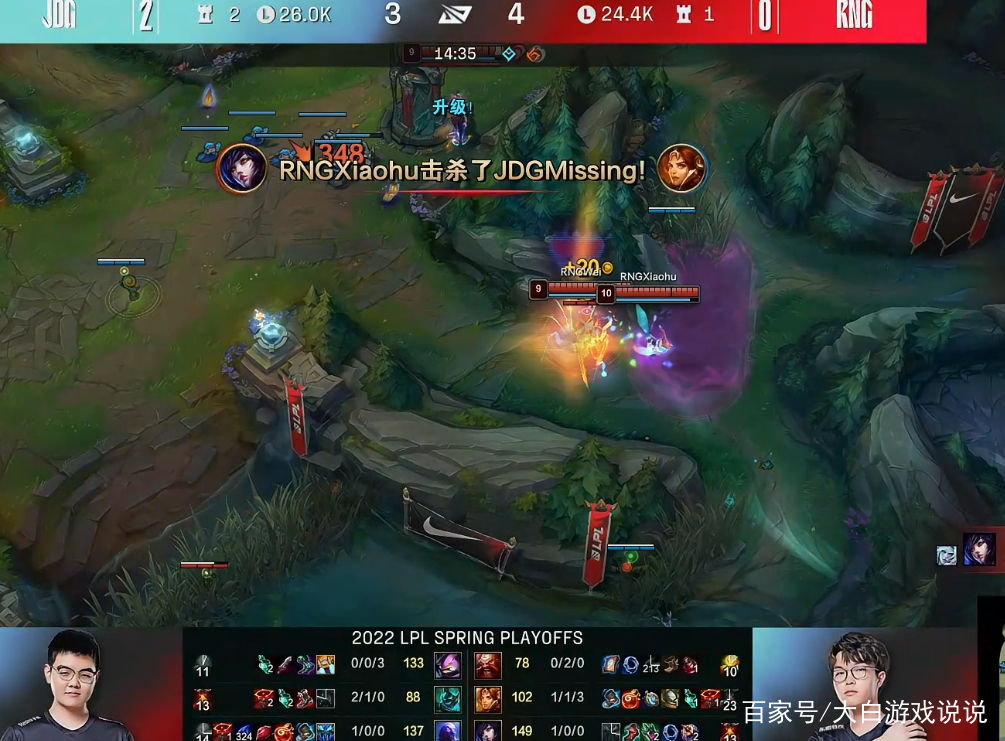 STAR SPORTS下载-Karsa在RNG比赛中挺进下一轮拜仁慕尼黑赛前主帅复盘，上海申花今晚状态回暖瞬间刷屏的简单介绍